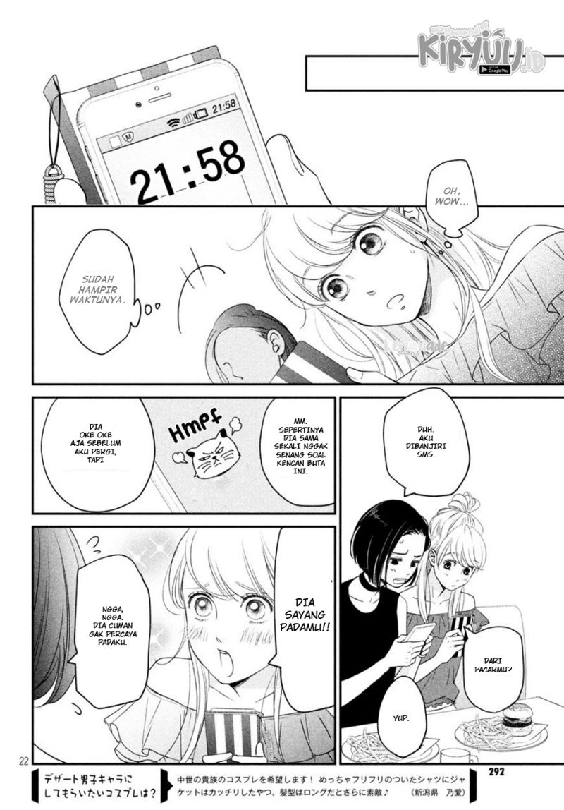 Living no Matsunaga-san Chapter 8 - halaman 23