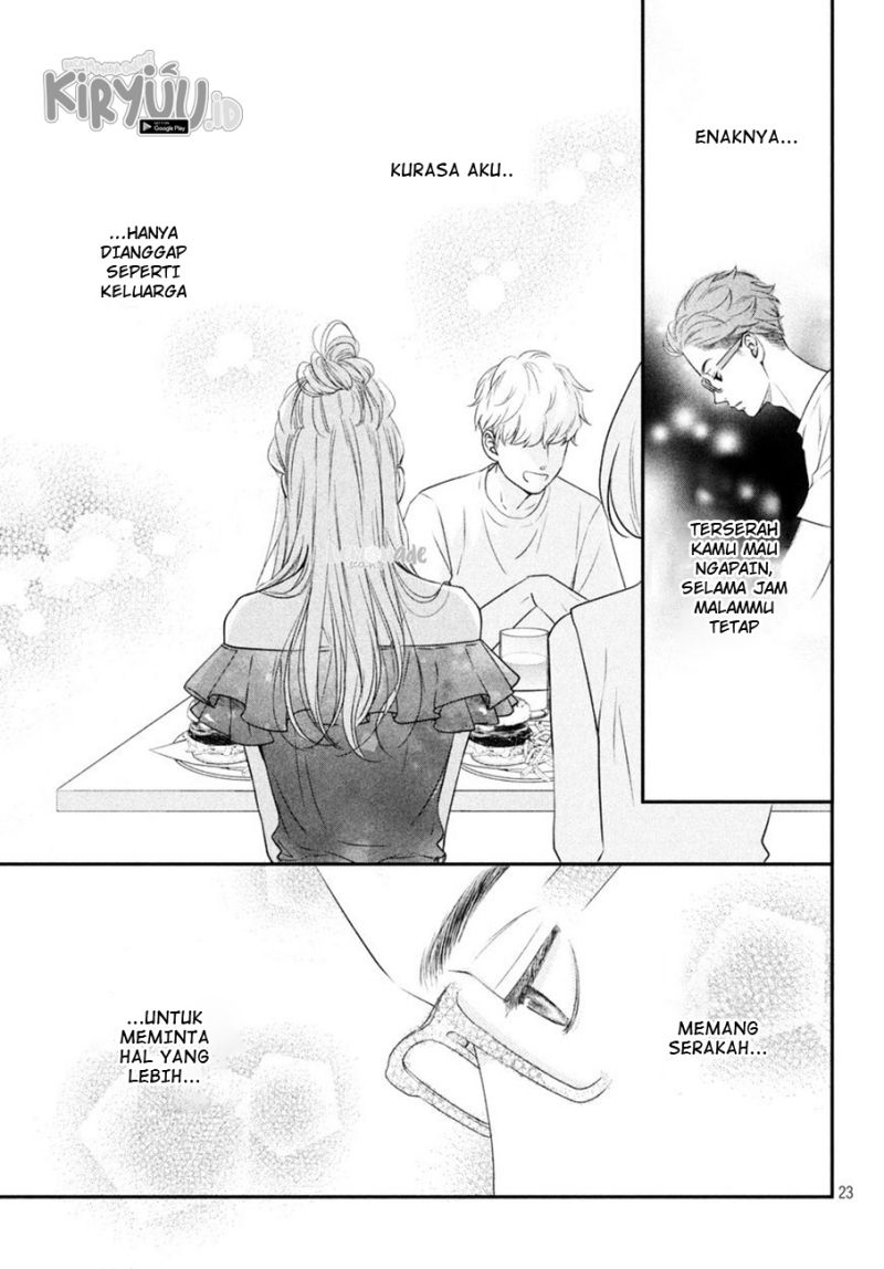 Living no Matsunaga-san Chapter 8 - halaman 24