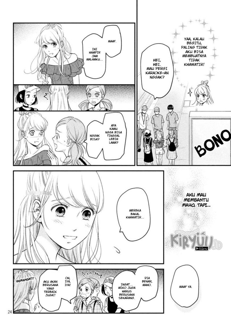 Living no Matsunaga-san Chapter 8 - halaman 25