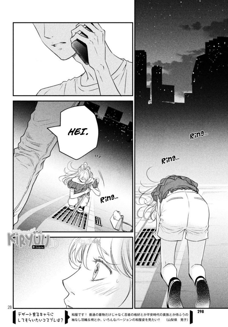 Living no Matsunaga-san Chapter 8 - halaman 29