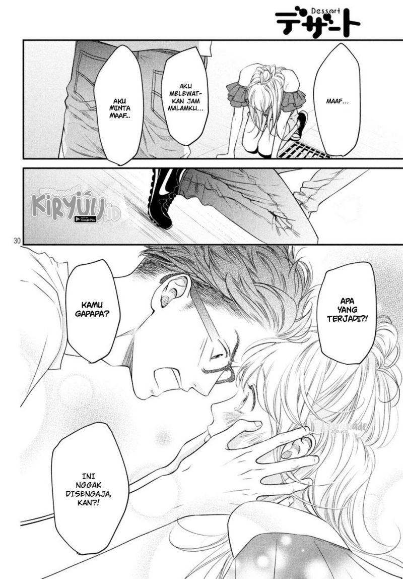 Living no Matsunaga-san Chapter 8 - halaman 31