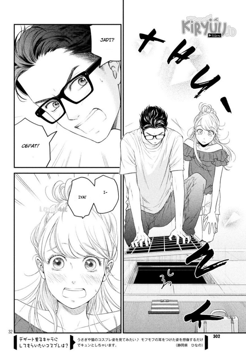Living no Matsunaga-san Chapter 8 - halaman 33