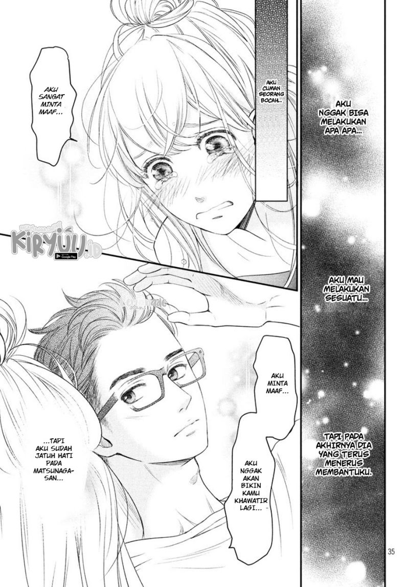 Living no Matsunaga-san Chapter 8 - halaman 36