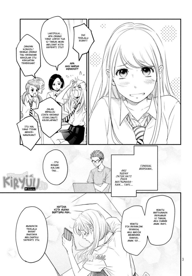 Living no Matsunaga-san Chapter 8 - halaman 4