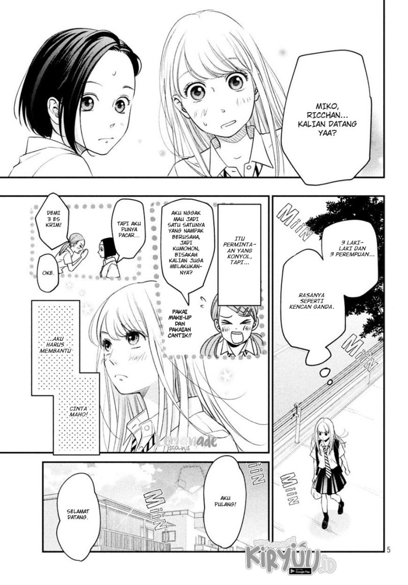 Living no Matsunaga-san Chapter 8 - halaman 6