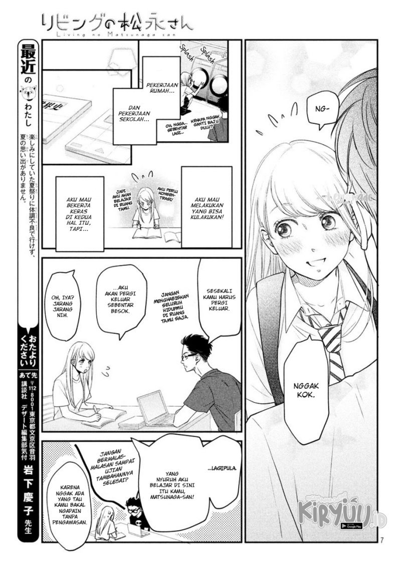 Living no Matsunaga-san Chapter 8 - halaman 8