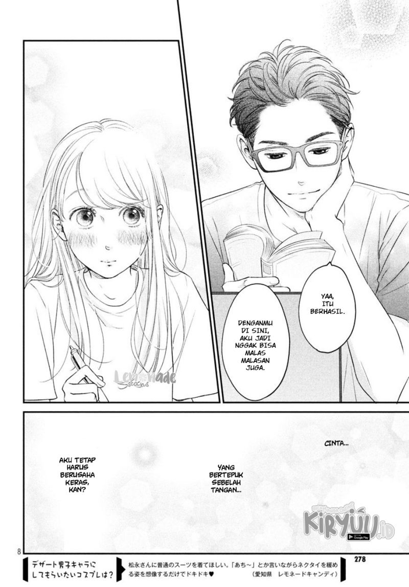 Living no Matsunaga-san Chapter 8 - halaman 9