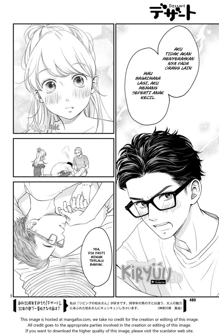 Living no Matsunaga-san Chapter 9 - halaman 11