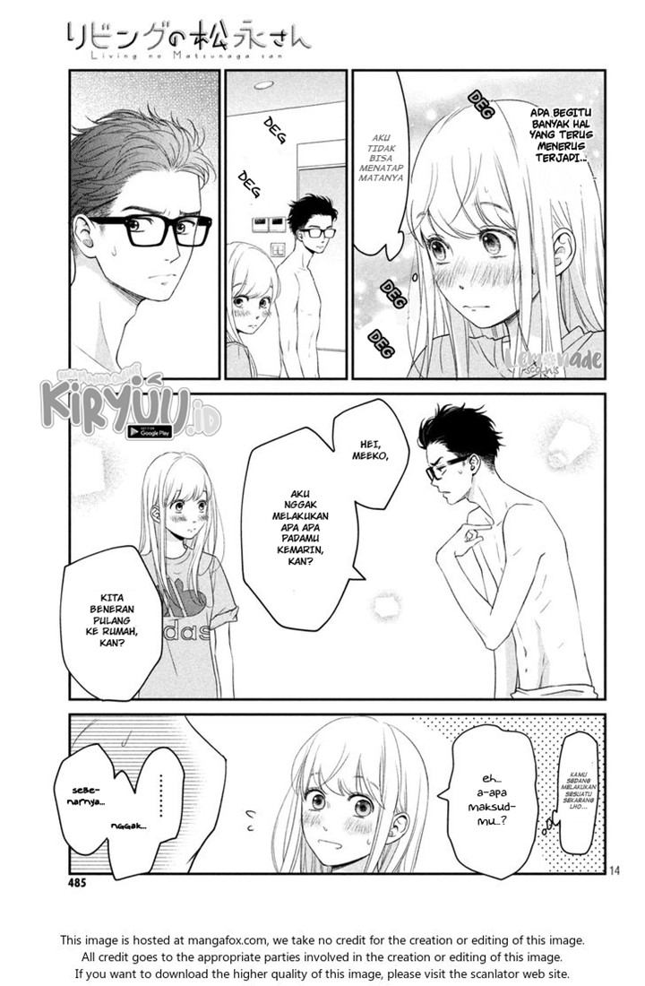 Living no Matsunaga-san Chapter 9 - halaman 16