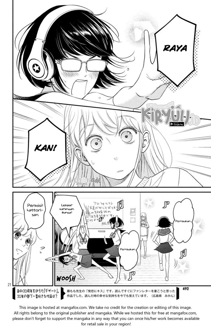 Living no Matsunaga-san Chapter 9 - halaman 23