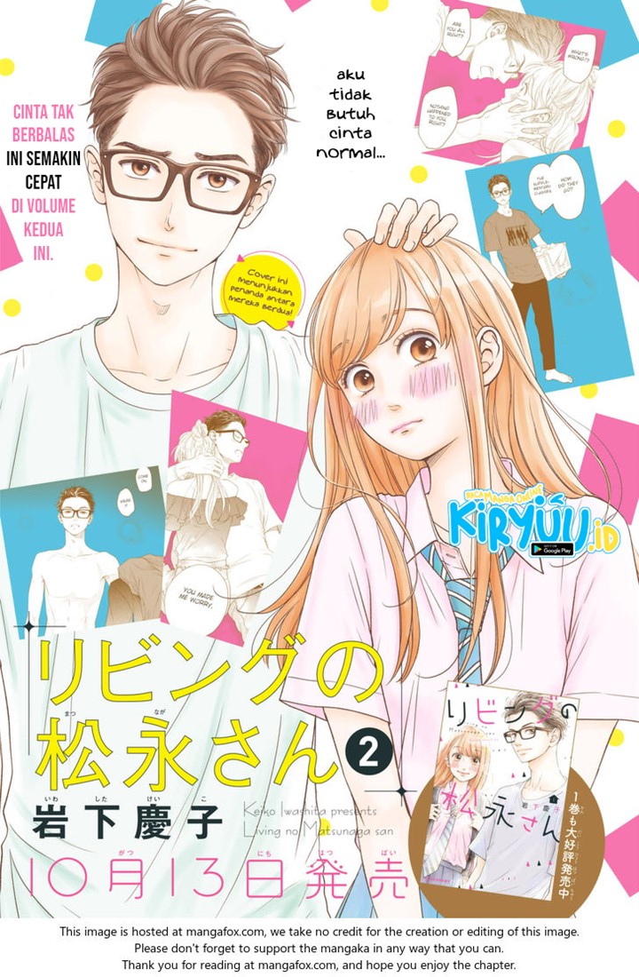 Living no Matsunaga-san Chapter 9 - halaman 3