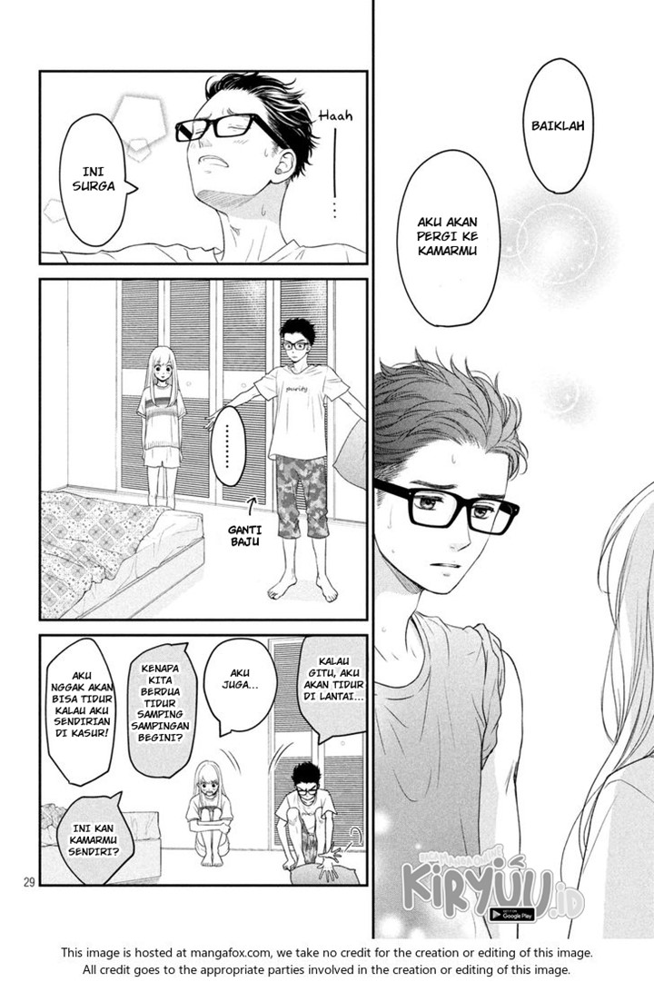 Living no Matsunaga-san Chapter 9 - halaman 31