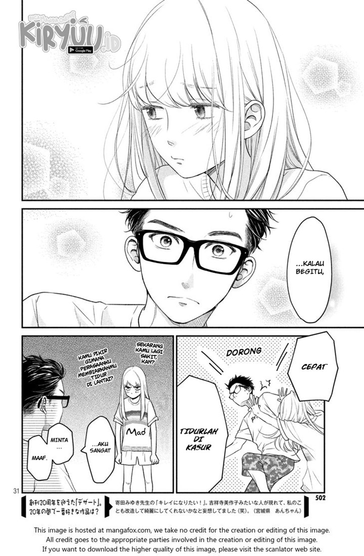 Living no Matsunaga-san Chapter 9 - halaman 33