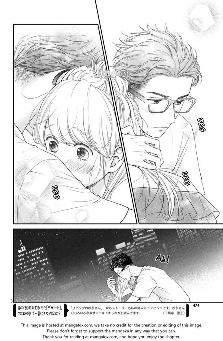 Living no Matsunaga-san Chapter 9 - halaman 5