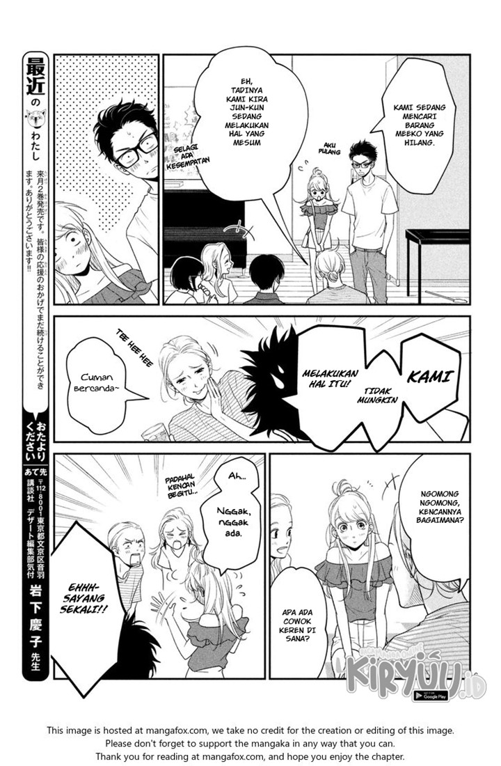 Living no Matsunaga-san Chapter 9 - halaman 8