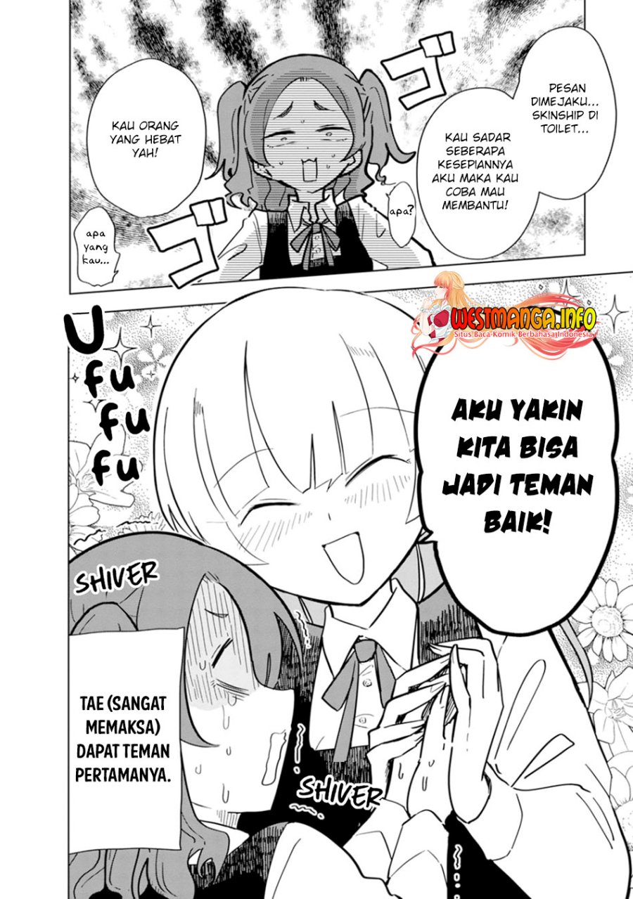 Living With a Kunoichi Chapter 13 - halaman 14