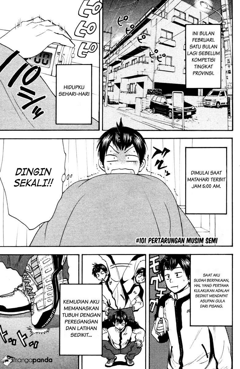 Living with a Villainous Boss Chapter 0 - halaman 1