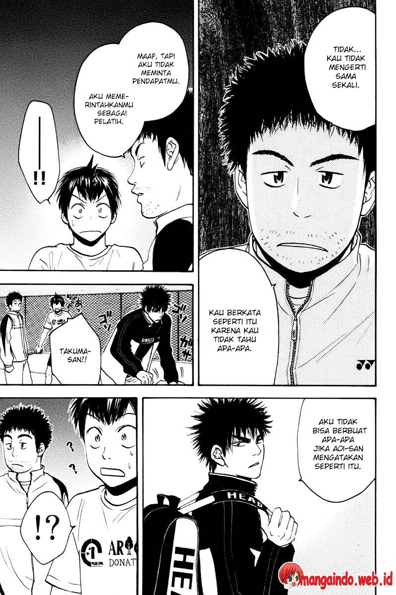 Living with a Villainous Boss Chapter 3 - halaman 11