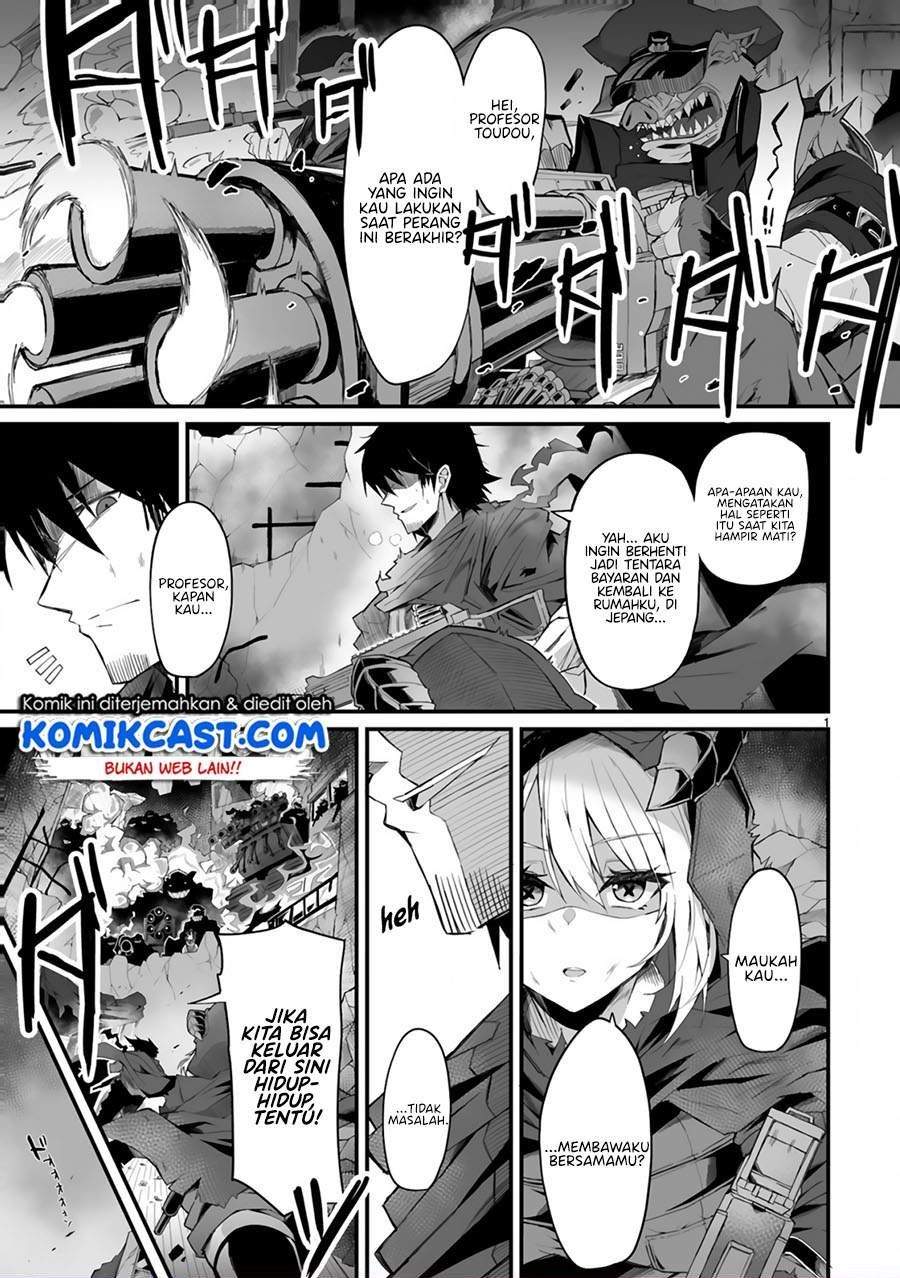 Living With My Pupil is Even More Stressful Than the Battlefield Chapter 0 - halaman 1