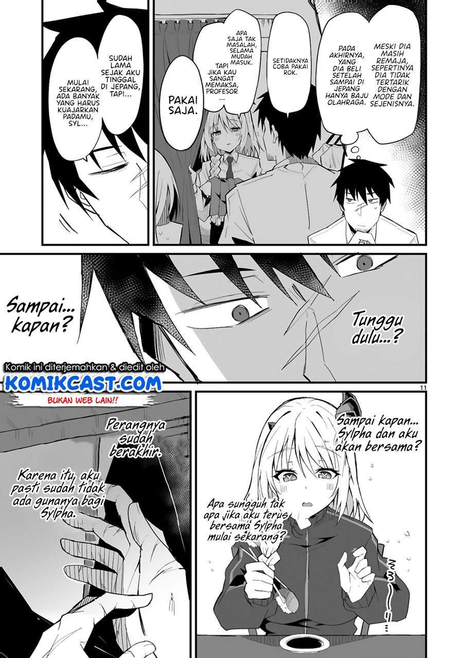 Living With My Pupil is Even More Stressful Than the Battlefield Chapter 0 - halaman 11