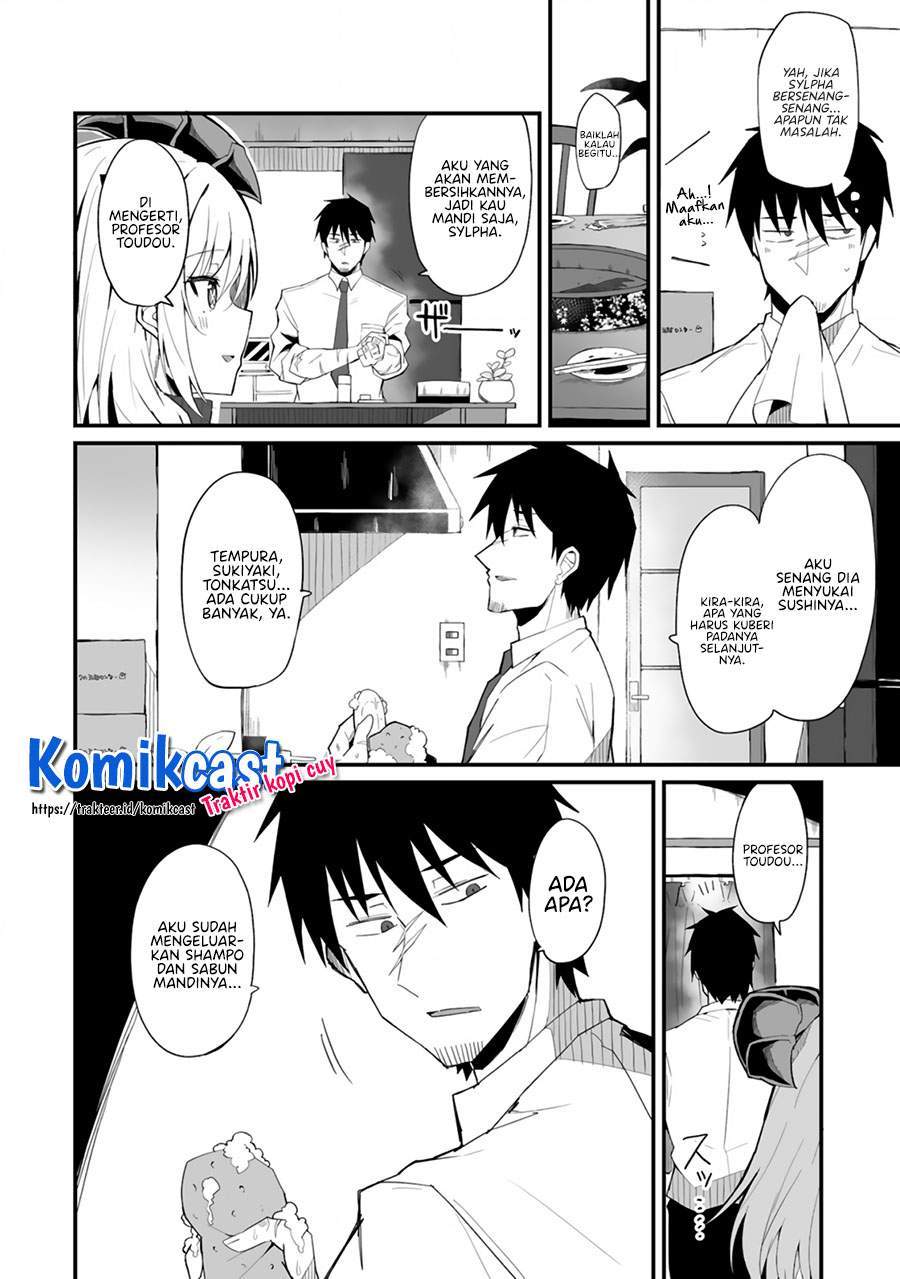 Living With My Pupil is Even More Stressful Than the Battlefield Chapter 0 - halaman 14
