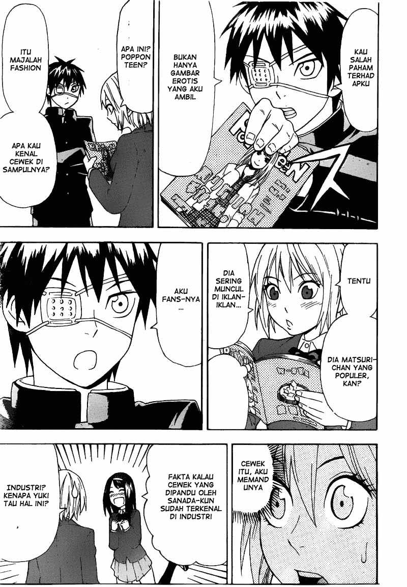 Lock On! Chapter 1 - halaman 19