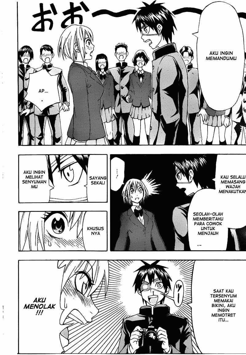 Lock On! Chapter 1 - halaman 20