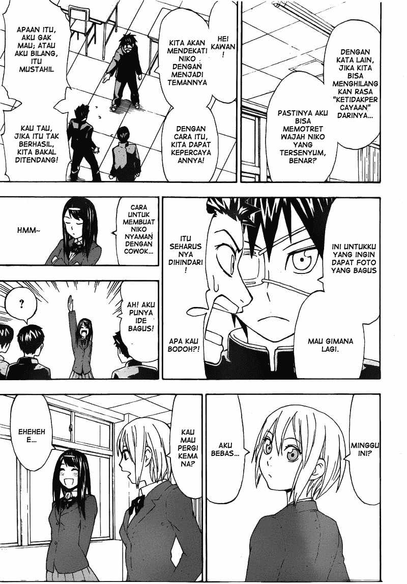 Lock On! Chapter 1 - halaman 25