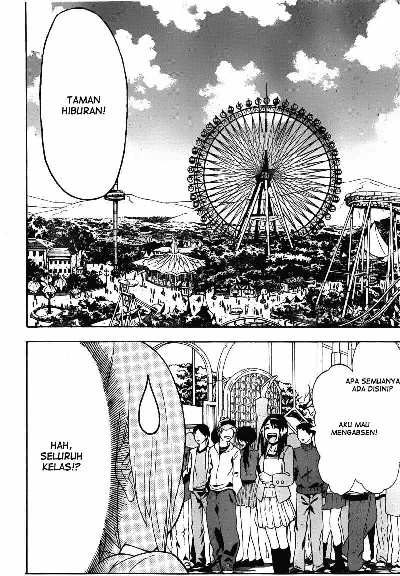 Lock On! Chapter 1 - halaman 26