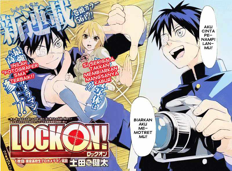 Lock On! Chapter 1 - halaman 4