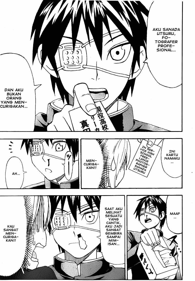 Lock On! Chapter 1 - halaman 9