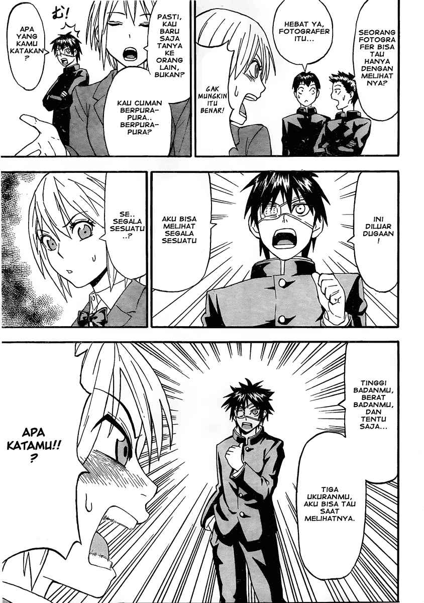 Lock On! Chapter 2 - halaman 10