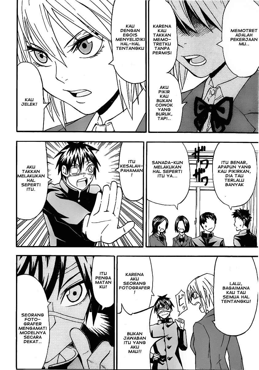 Lock On! Chapter 2 - halaman 13
