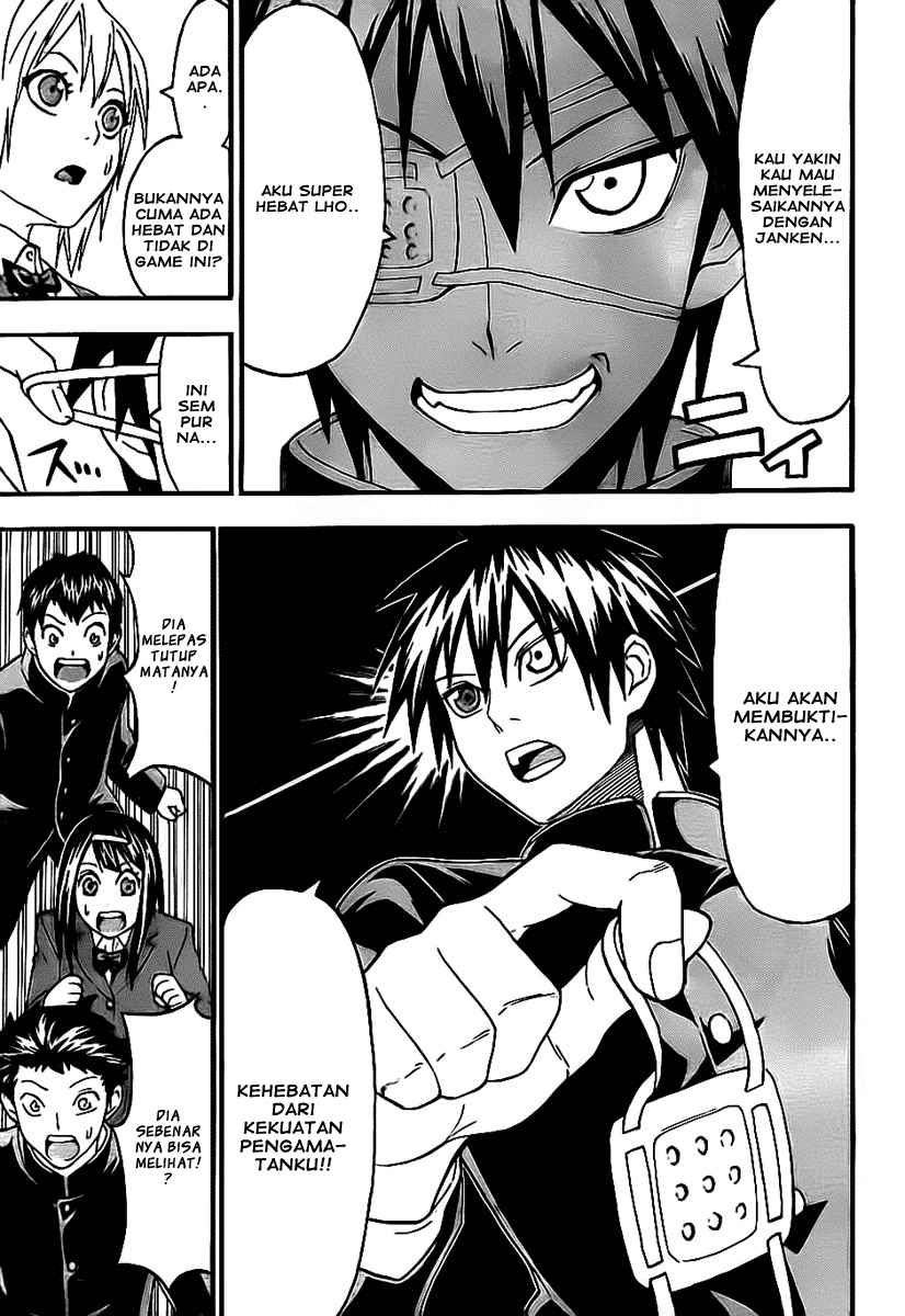 Lock On! Chapter 2 - halaman 18