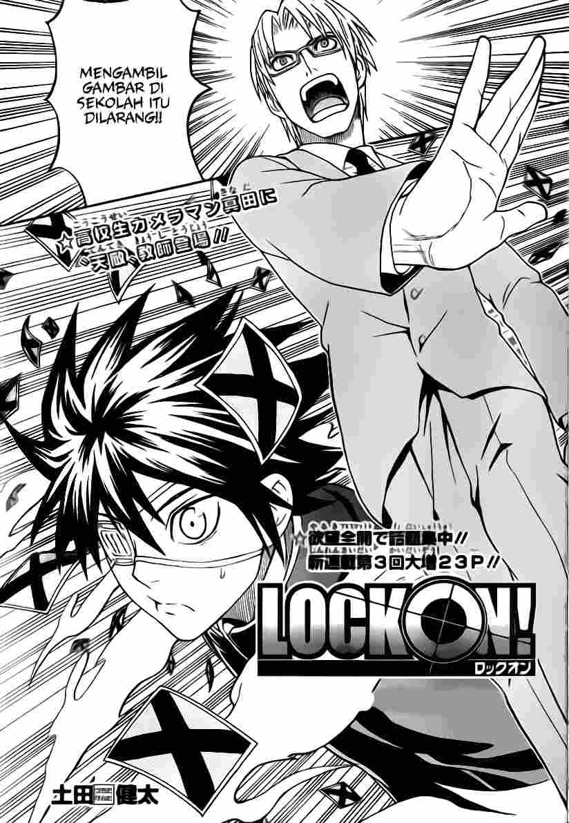 Lock On! Chapter 3 - halaman 4