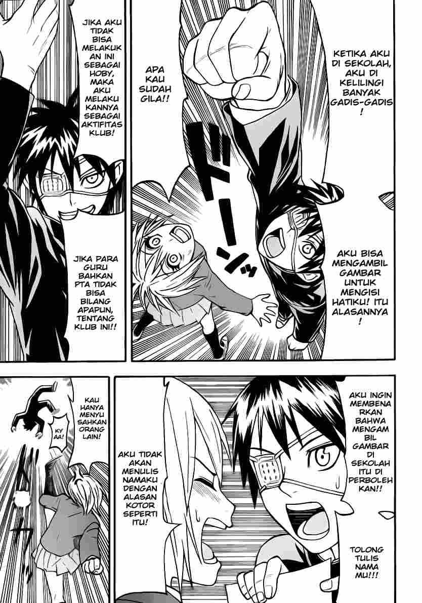 Lock On! Chapter 3 - halaman 6