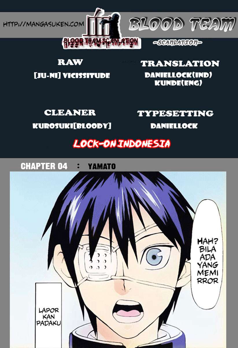 Lock On! Chapter 4 - halaman 1