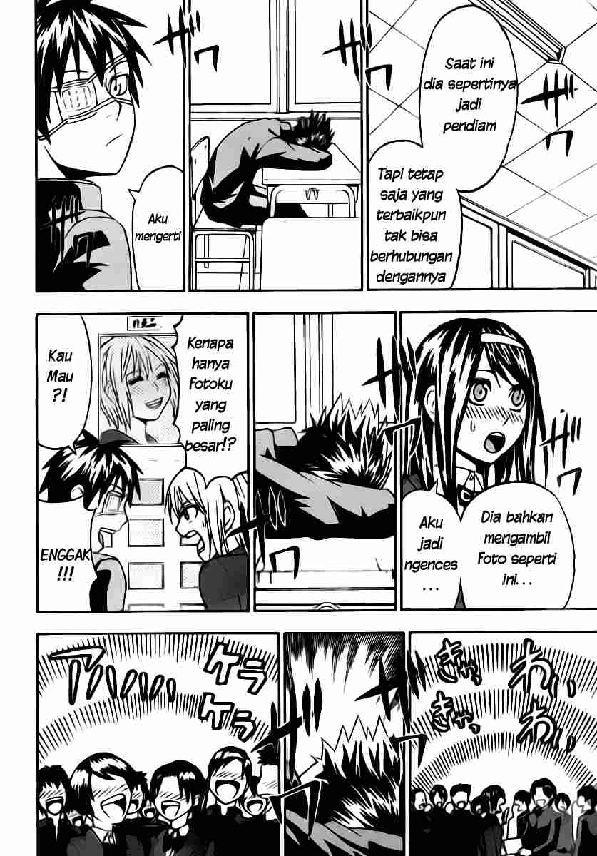 Lock On! Chapter 4 - halaman 11