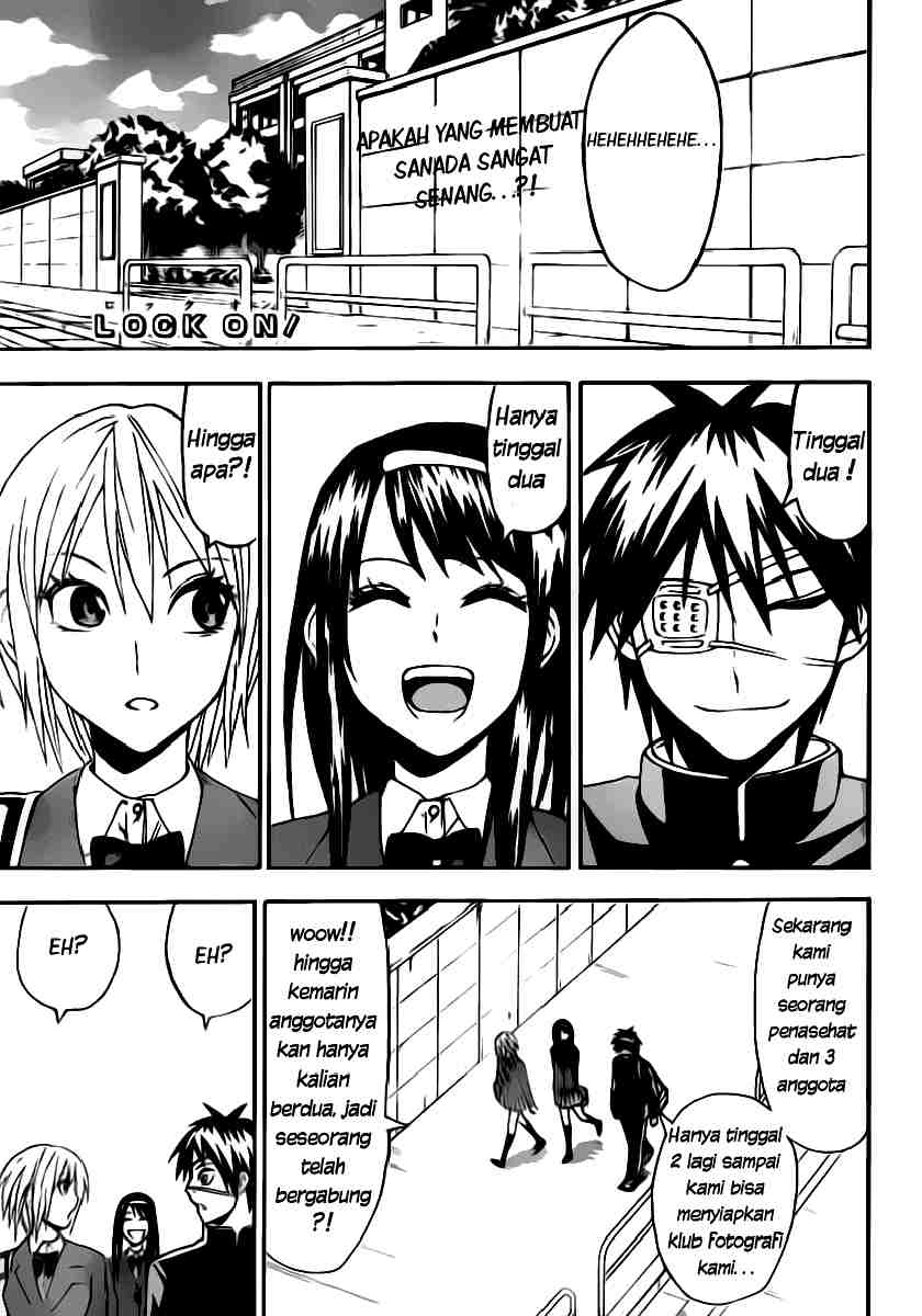 Lock On! Chapter 4 - halaman 2