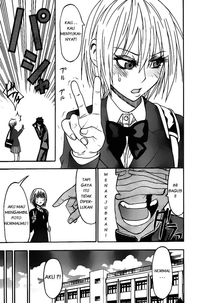 Lock On! Chapter 6 - halaman 7