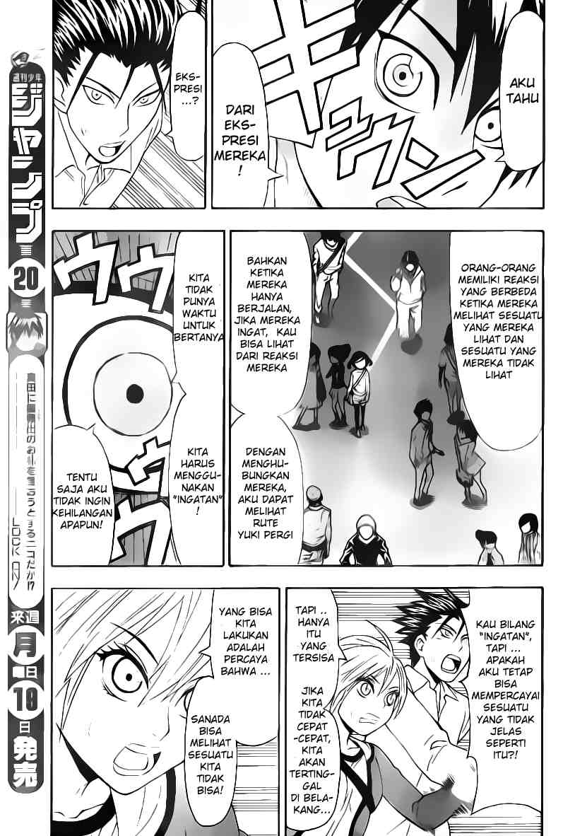 Lock On! Chapter 8 - halaman 4