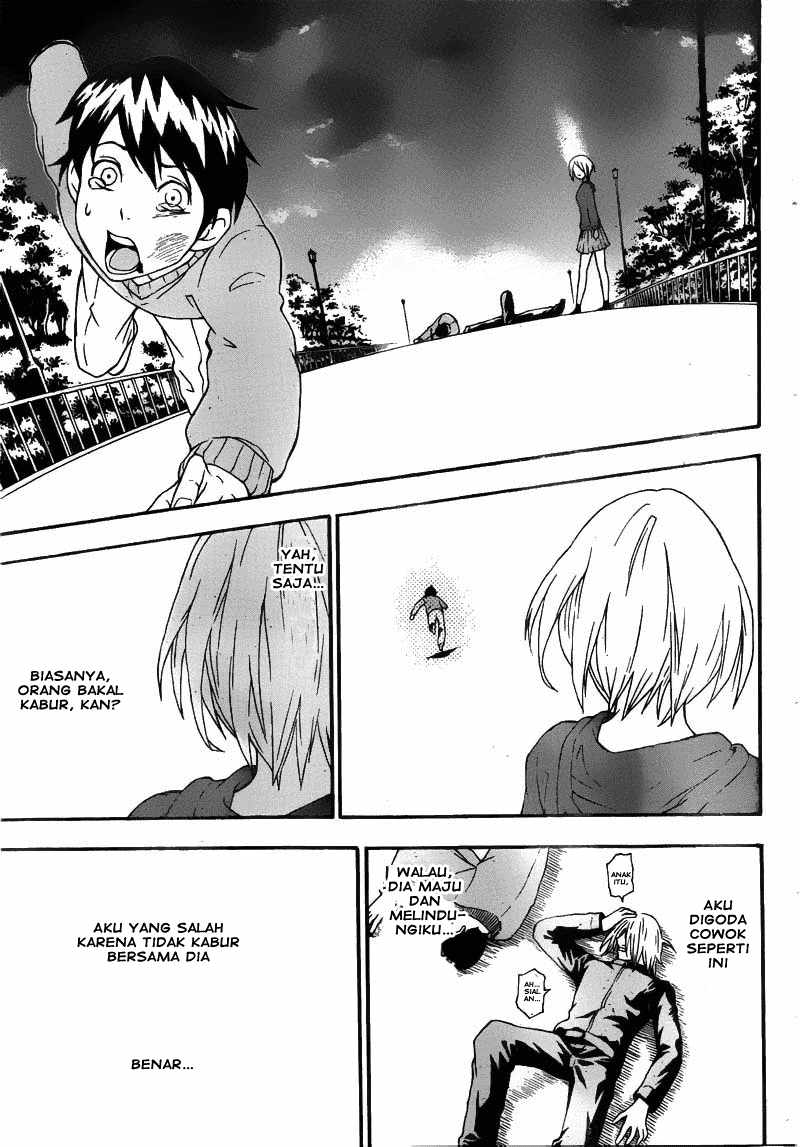 Lock On! Chapter 1 - halaman 11