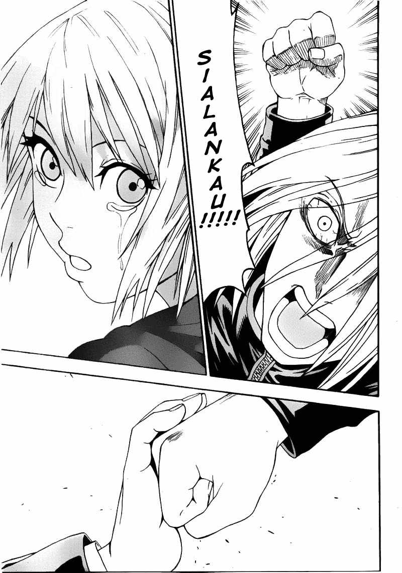 Lock On! Chapter 1 - halaman 13