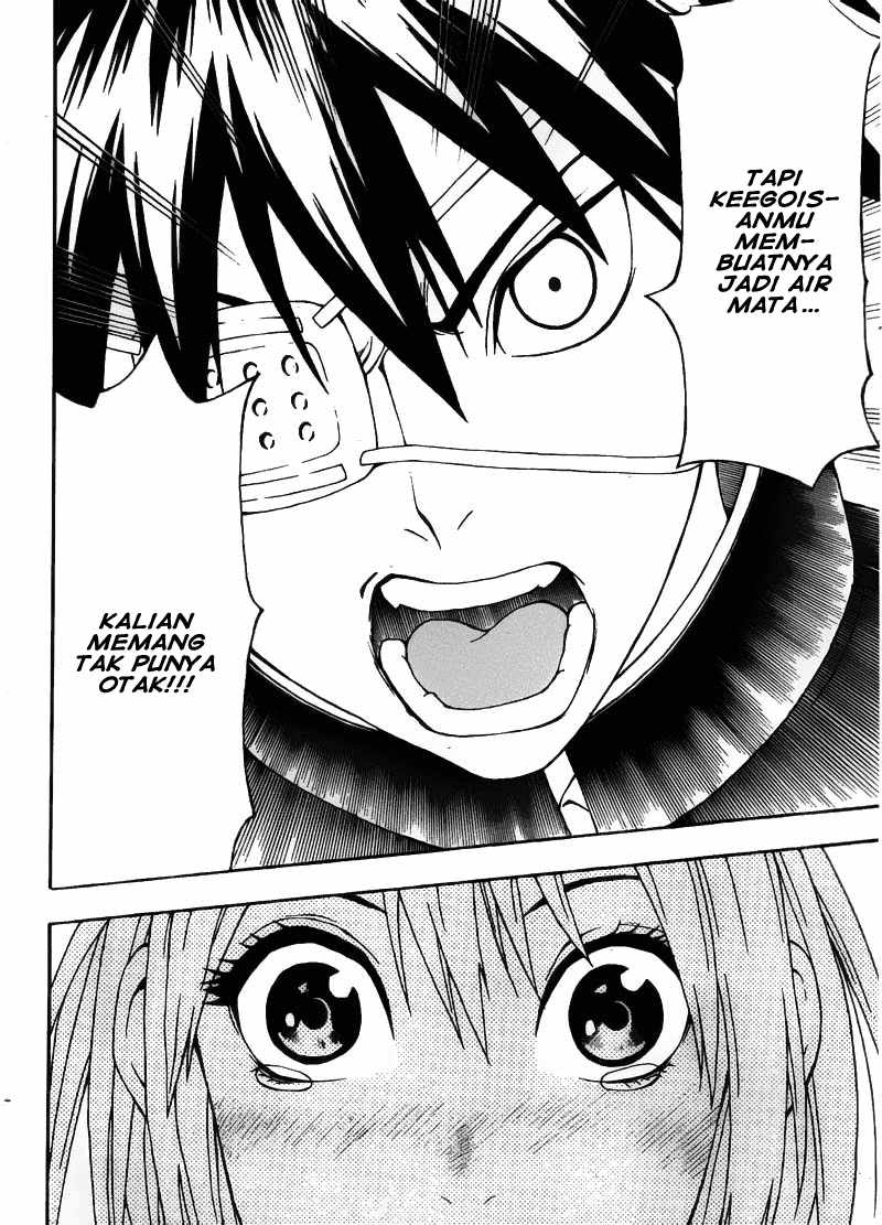 Lock On! Chapter 1 - halaman 16