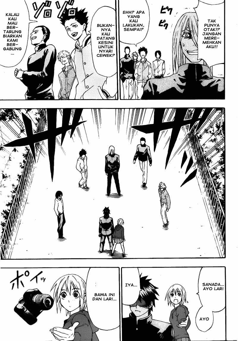Lock On! Chapter 1 - halaman 17