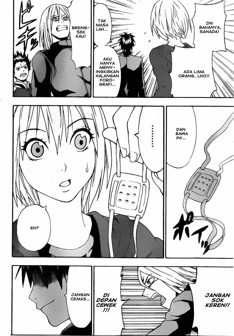 Lock On! Chapter 1 - halaman 18