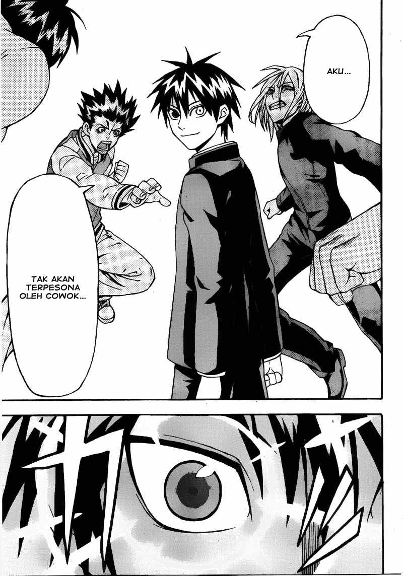 Lock On! Chapter 1 - halaman 19