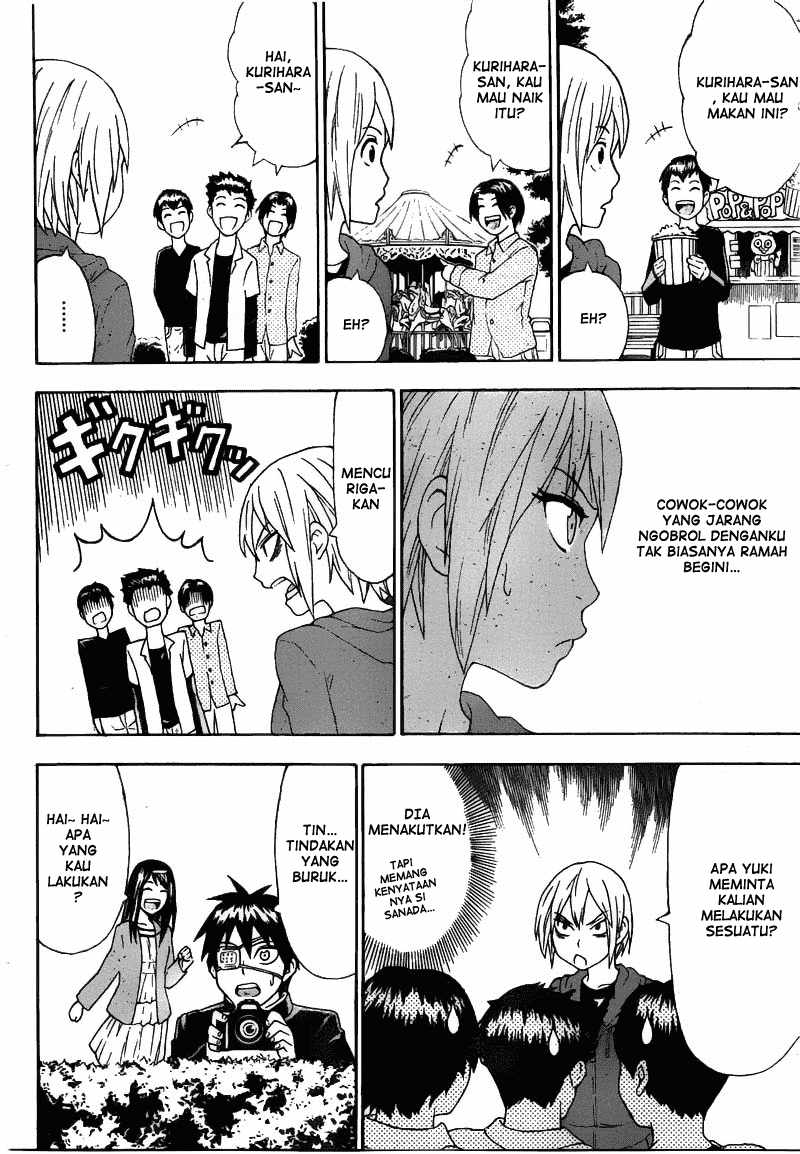Lock On! Chapter 1 - halaman 2