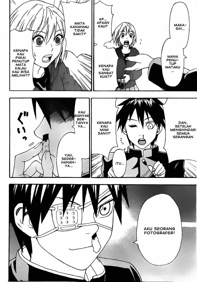 Lock On! Chapter 1 - halaman 23