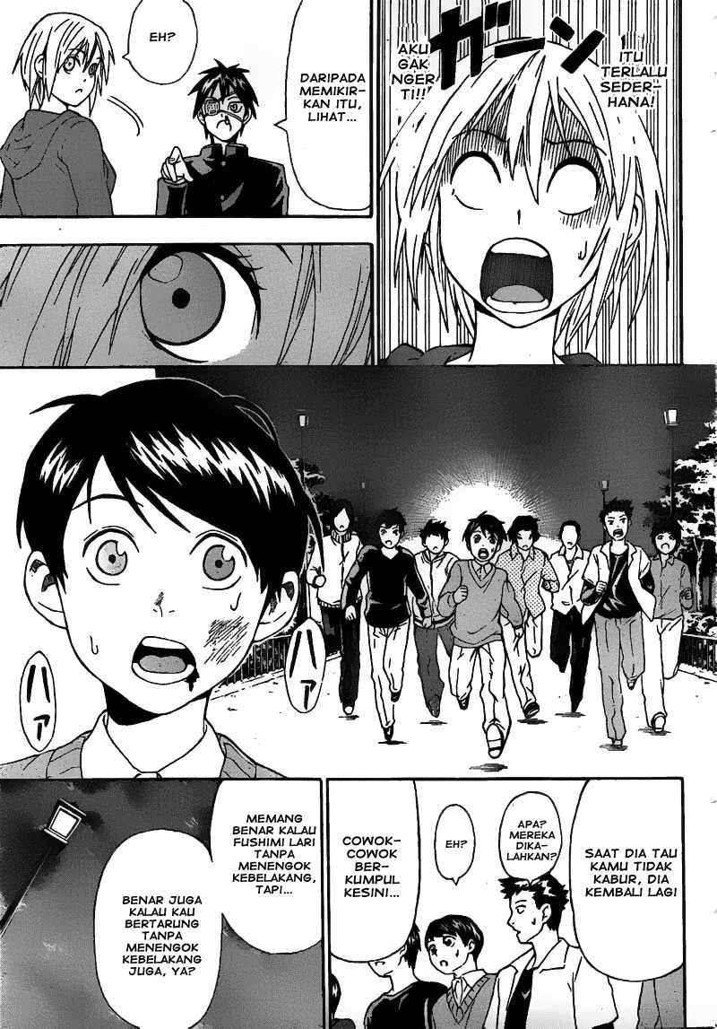 Lock On! Chapter 1 - halaman 24